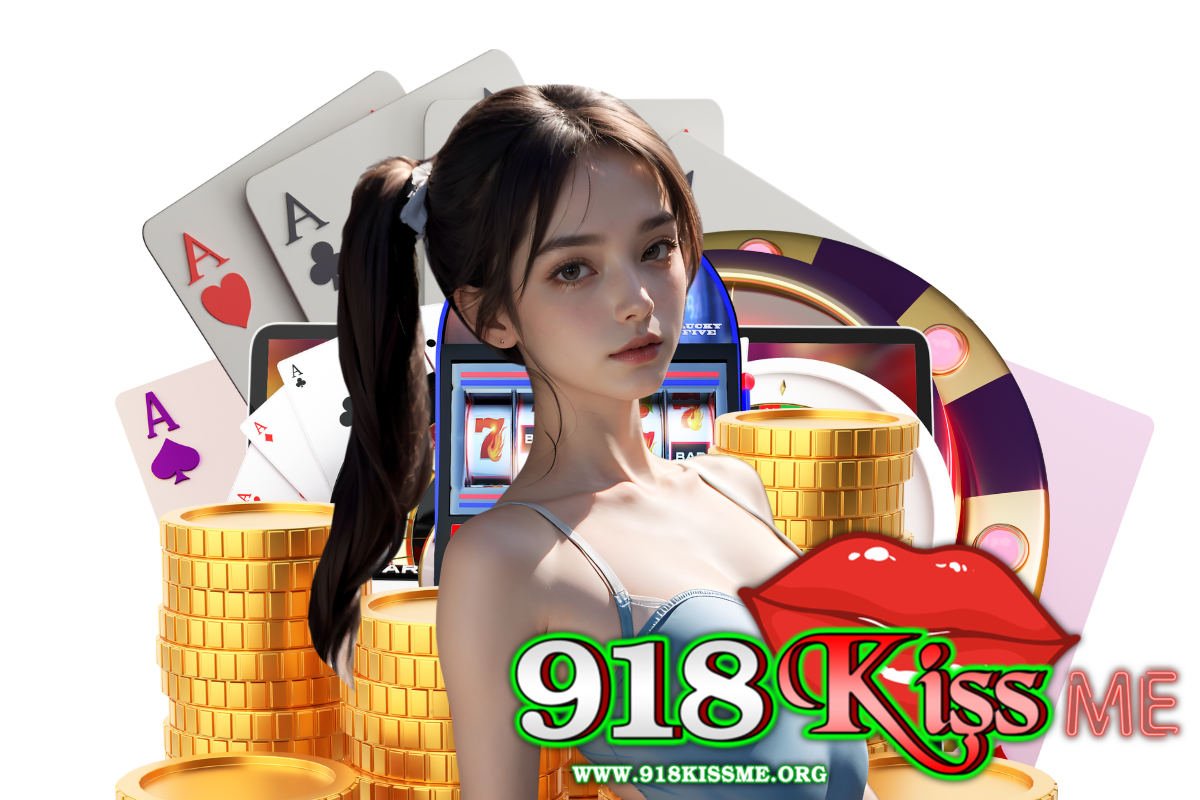 918kissme เครดิตฟรี